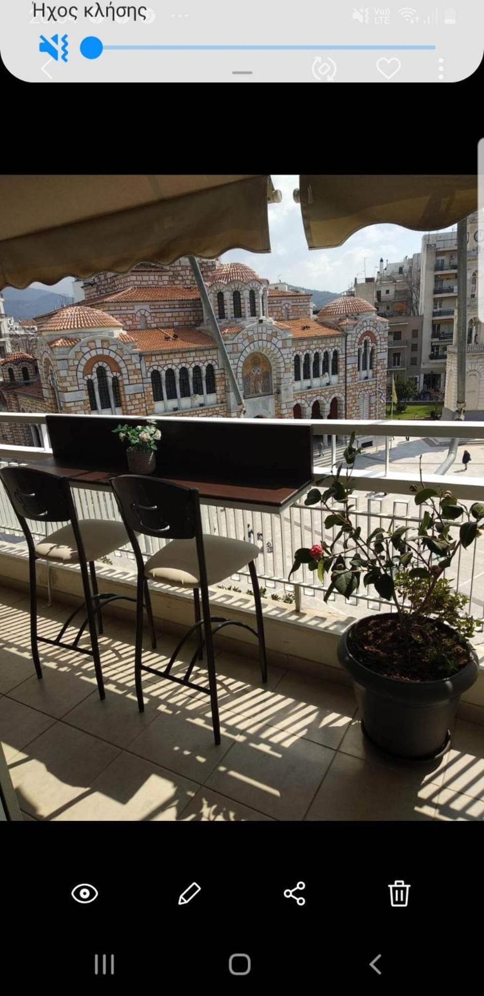 Apartamento Charissa *